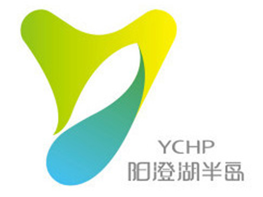 阳澄湖半岛设计含义及logo设计理念