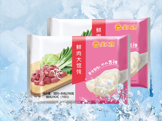 吴大嫂logo设计含义及水饺品牌标志设计理念