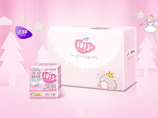 洁婷logo设计含义及卫生巾品牌标志设计理念