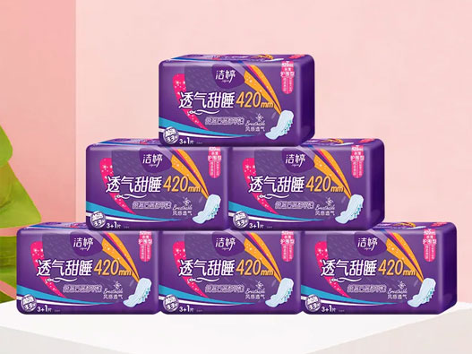 洁婷标志图片