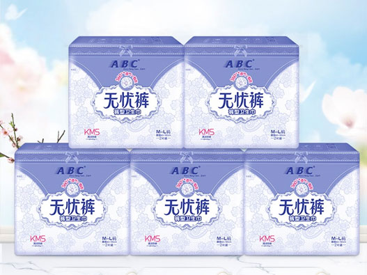 ABC标志图片