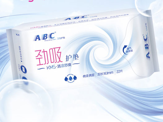 ABC标志图片