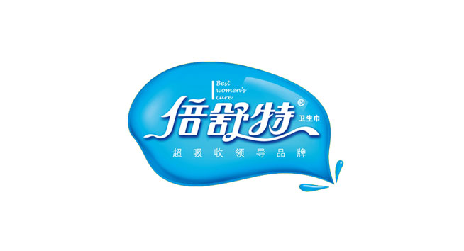 倍舒特logo设计含义及卫生巾品牌标志设计理念