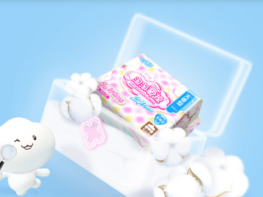 淘淘氧棉标志图片