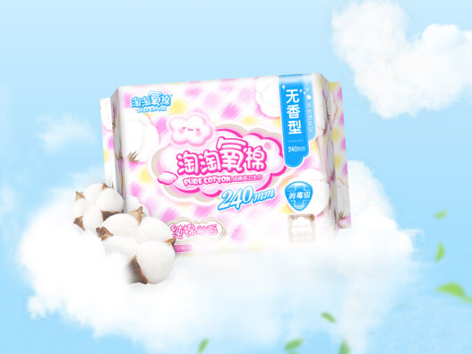 淘淘氧棉标志图片