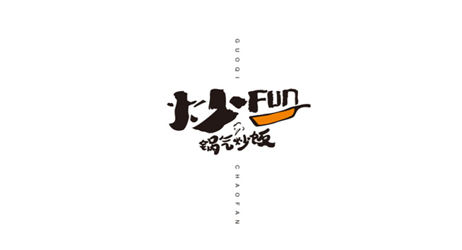 炒FUN logo设计含义及餐饮品牌标志设计理念