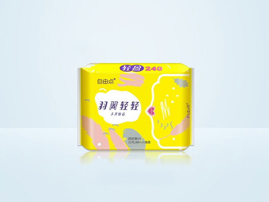 自由点标志图片
