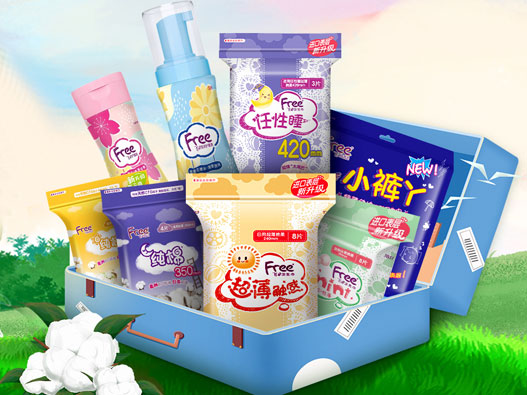 Free飞标志图片