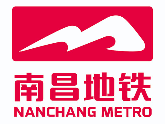 南昌地铁logo设计含义及设计理念