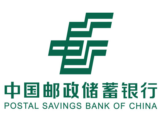 中国邮政储蓄银行logo设计含义及设计理念