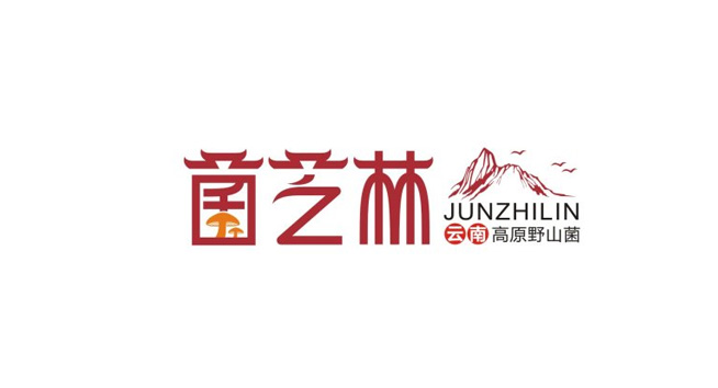 菌芝林logo设计含义及餐饮品牌标志设计理念