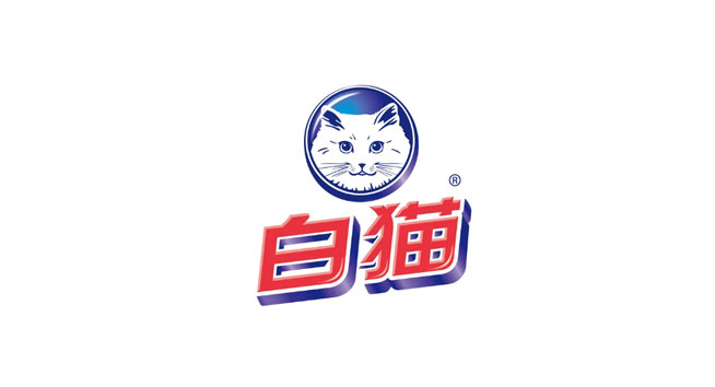 白猫logo设计含义及洗衣液品牌标志设计理念