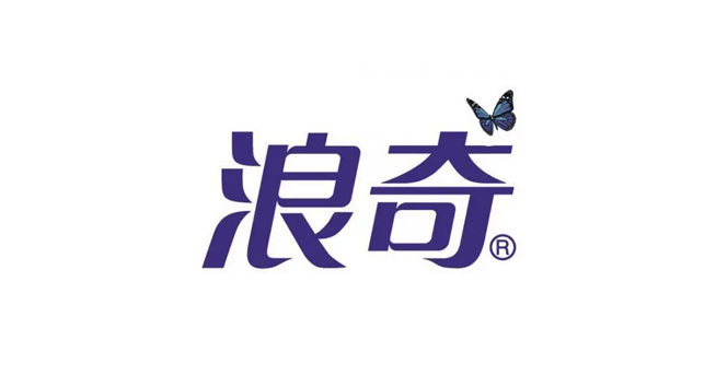 浪奇logo设计含义及洗衣液品牌标志设计理念