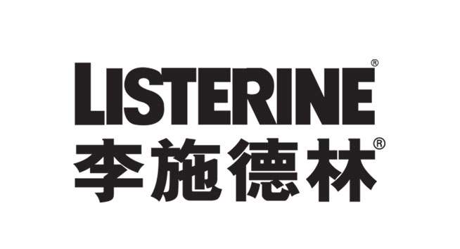 李施德林logo设计含义及漱口水品牌标志设计理念