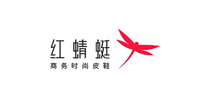 红蜻蜓logo设计含义及高跟鞋品牌标志设计理念