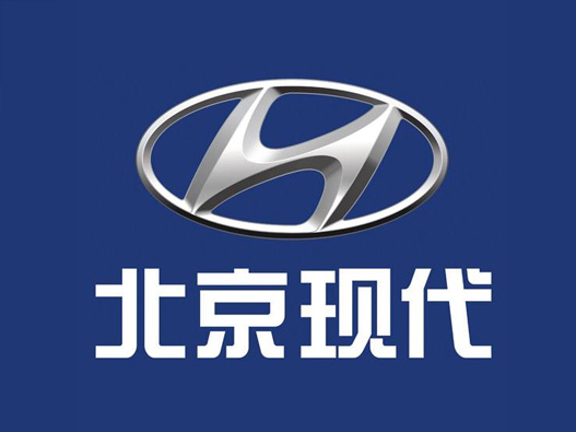 北京现代汽车logo设计含义及汽车品牌标志设计理念