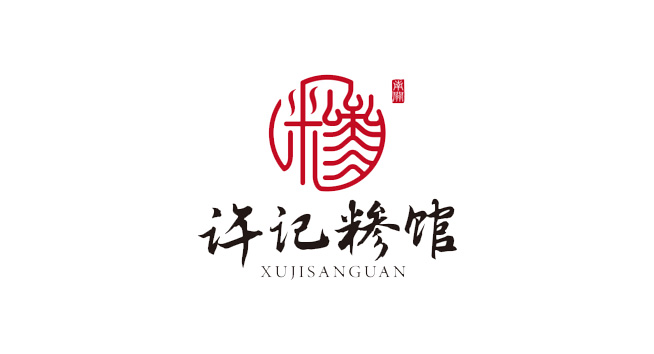 许记糁馆logo设计含义及餐饮品牌标志设计理念