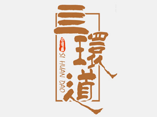 知名中国风商标logo设计？糖人张中国风品牌logo设计