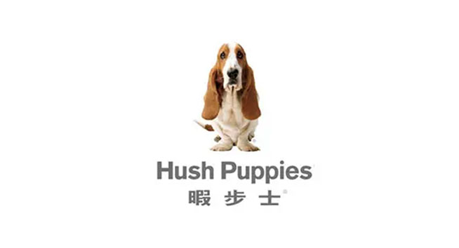 暇步士标志图片