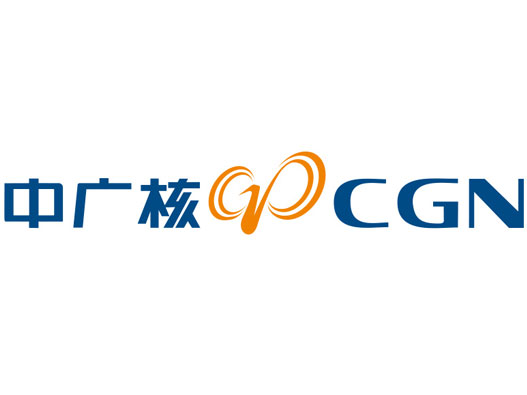 中广核集团logo