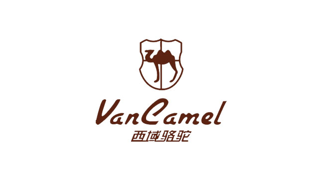 西域骆驼logo设计含义及休闲鞋品牌标志设计理念