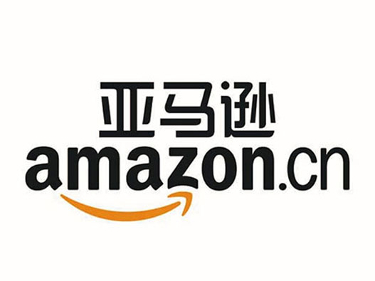 亚马逊logo设计-亚马逊品牌logo设计