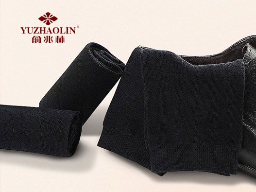 俞兆林logo设计含义及内衣品牌标志设计理念