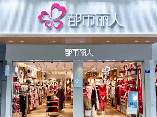 蕾丝内衣logo：著名品牌logo设计全解析