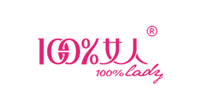 100%女人logo设计含义及内衣品牌标志设计理念