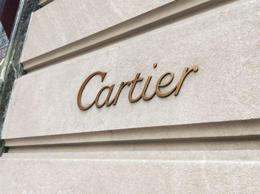 Cartier卡地亚珠宝标志图片
