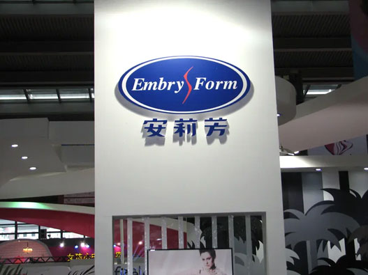 安莉芳标志图片