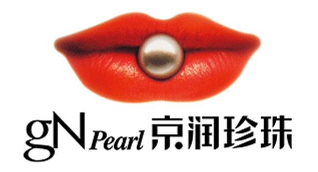 京润珍珠logo设计含义及珠宝品牌标志设计理念