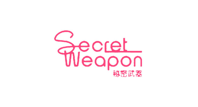 SECRET WEAPON秘密武器logo设计含义及内衣品牌标志设计理念