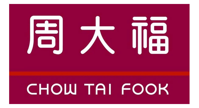 周大福logo设计含义及珠宝品牌标志设计理念