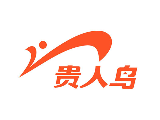 贵人鸟logo设计含义及设计理念