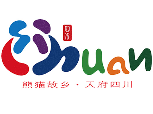 四川旅游含义及logo设计理念