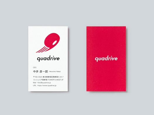 quadrive logo设计图片