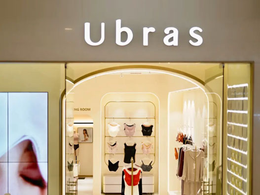 UBRAS标志图片