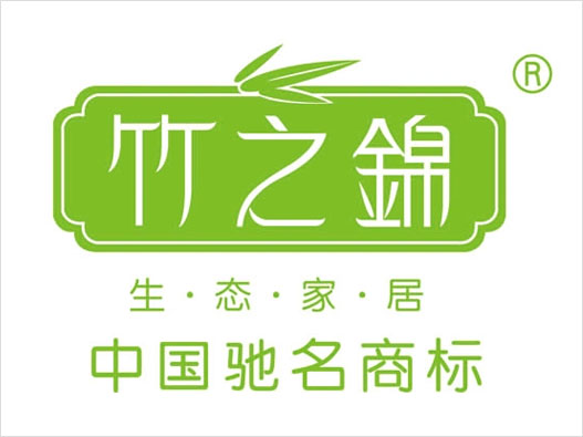 竹之锦logo
