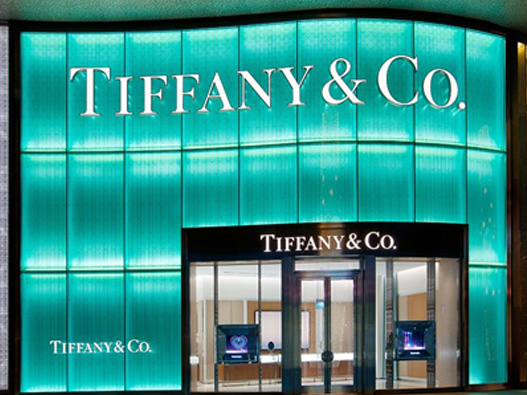 Tiffany蒂芙尼logo设计含义及珠宝品牌标志设计理念