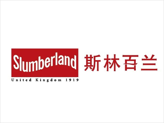 Slumberland斯林百兰logo