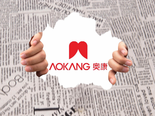 奥康鞋标图片
