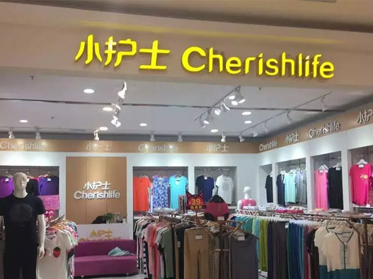无痕内衣logo：著名品牌logo设计全解析