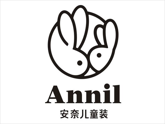 Annil安奈儿logo