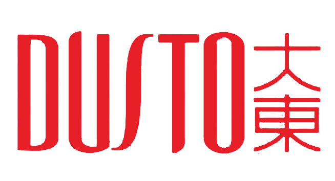 DUSTO大东鞋标logo设计含义及皮鞋品牌标志设计理念