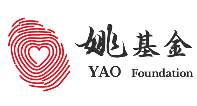 姚基金logo设计含义及慈善公益品牌标志设计理念