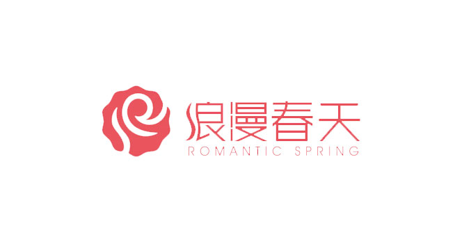 浪漫春天logo设计含义及内衣品牌标志设计理念