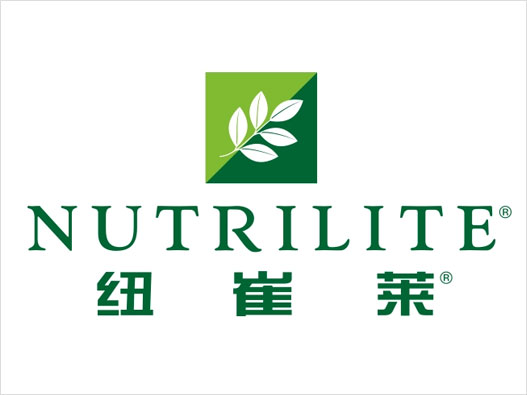 保健食品LOGO设计-NUTRILITE纽崔莱品牌logo设计