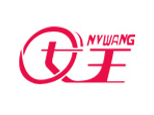 NVWRNG女王logo