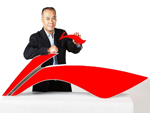 李宁鞋标logo设计含义及运动鞋品牌标志设计理念